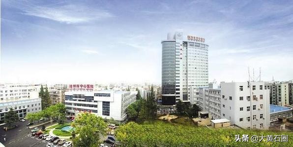 荆州第一人民医院是三甲医院吗,湖北荆州医院排名