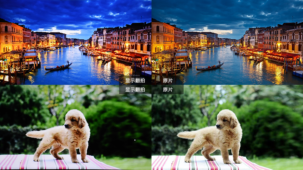 吾空s17pro-8u,吾空s17pro游戏本怎么样