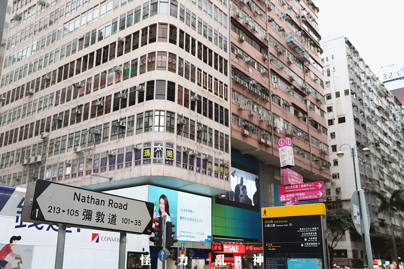 一场两天两夜的香港之旅,暴走香港一日攻略
