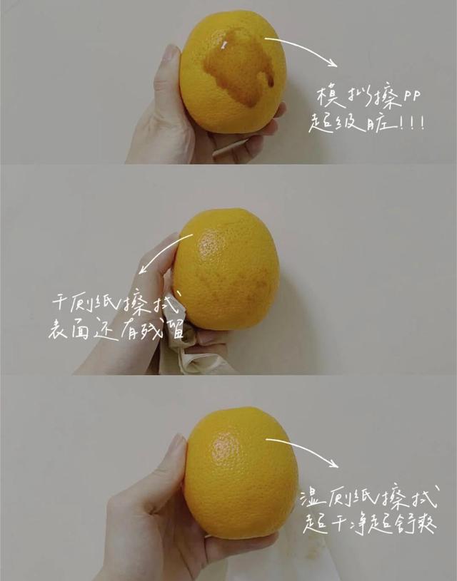 厕所用纸巾擦的干净吗,厕所用纸巾怎么擦