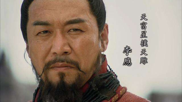 明明没有战绩和名声，为何他上山能排第11，比鲁智深还高