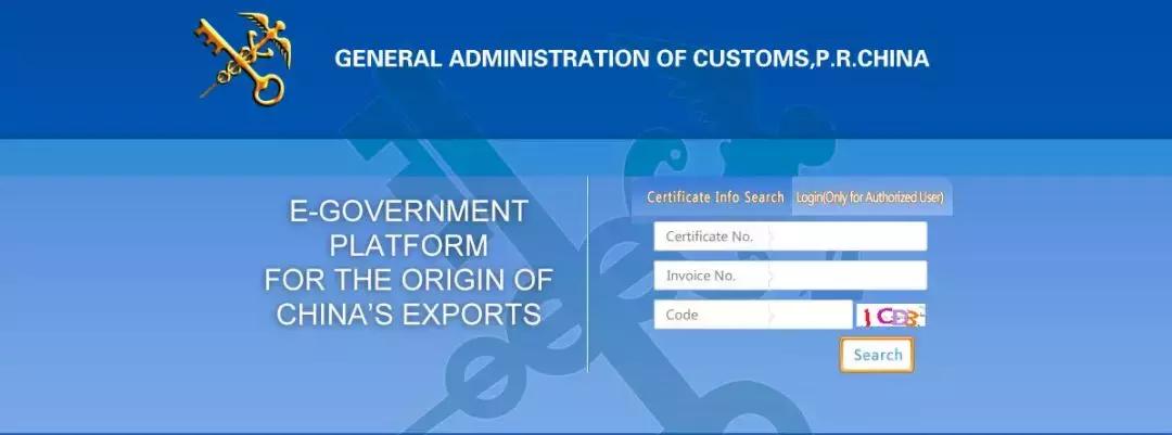 外贸人10大软件,十大外贸常用网站