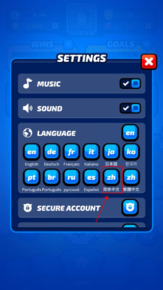 赛车足球游戏推荐,赛车休闲类游戏推荐