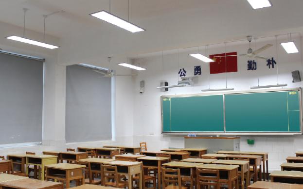 立达信教室护眼灯排名,立达信学校教室护眼灯价格