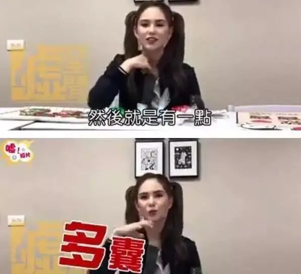 昆凌为何如此在意侯佩岑,昆凌和侯佩岑谁更好