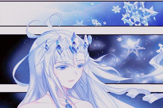 绝世唐门雪帝和冰帝,绝世唐门雪帝伊莱克斯