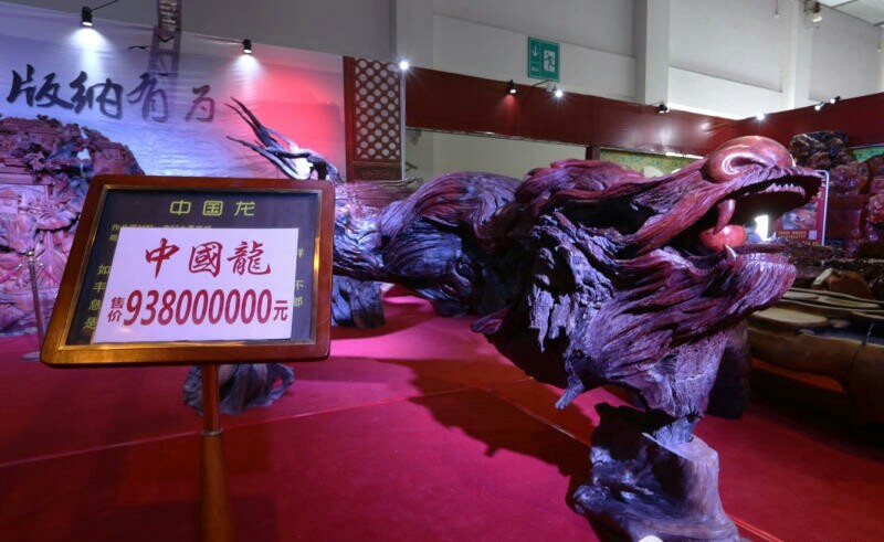 史上最贵的木雕龙标价9.38亿,还有哪些天价文玩你不曾见过?