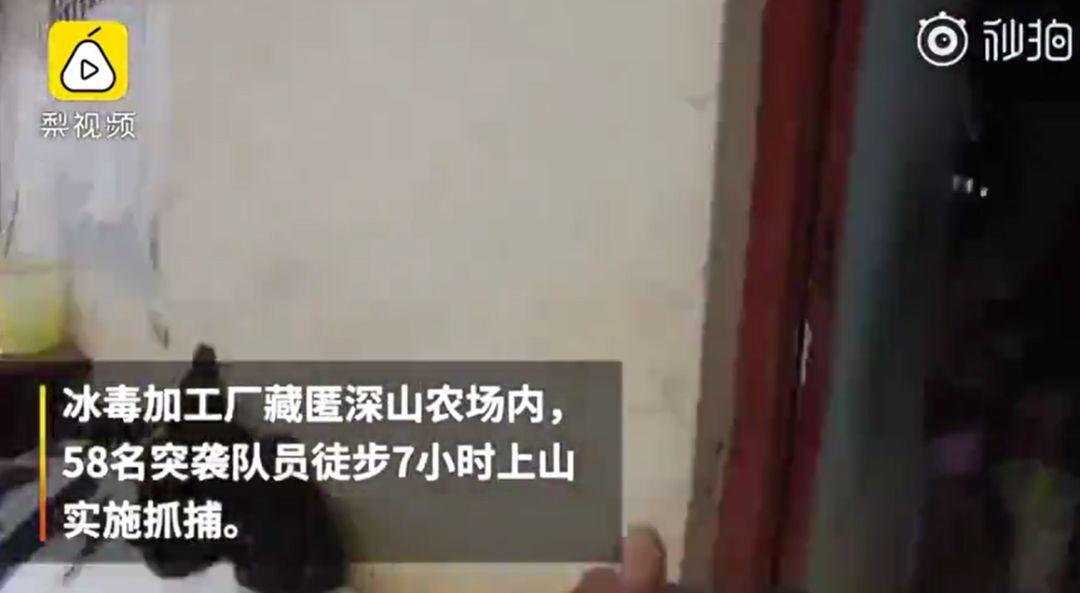 警察电话激怒嫌犯视频,长春警察电话激怒嫌犯