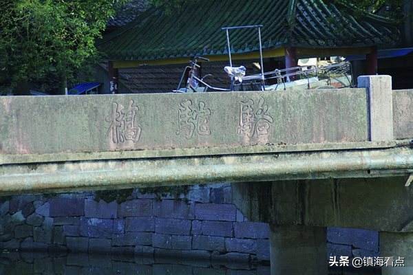 宁波历史最悠久的桥,宁波明州大桥为什么叫这个名字