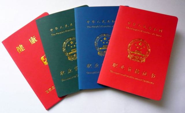 如何选择金牌月嫂,如何选金牌月嫂