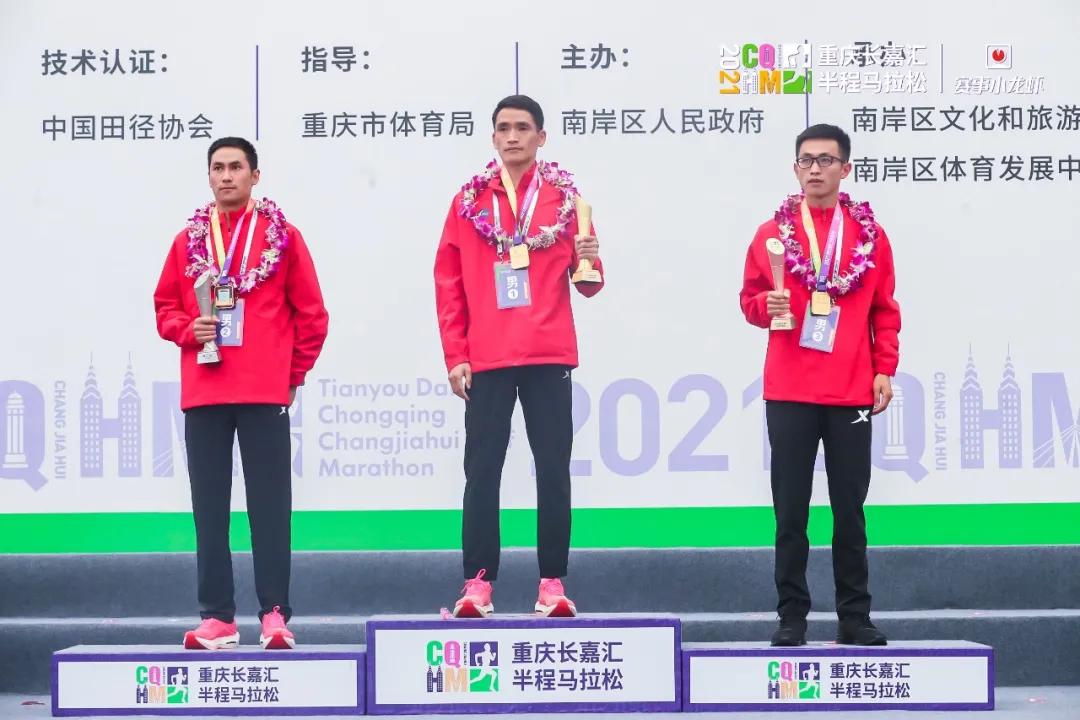 6岁男孩跑步2公里,马拉松2024年半马赛程