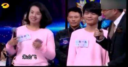 我的名字有点土怎么回复,我的名字超级土图片