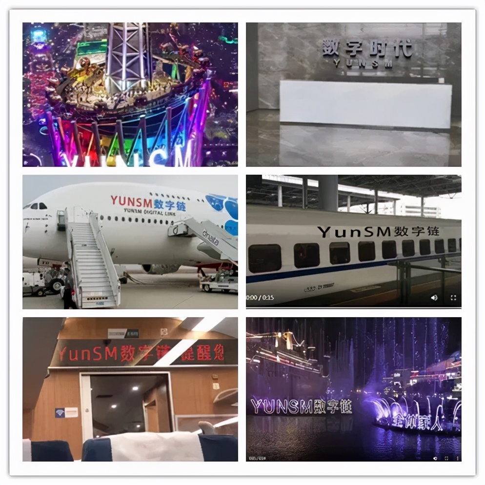 网警虚拟货币,虚拟货币网赌的司法解释