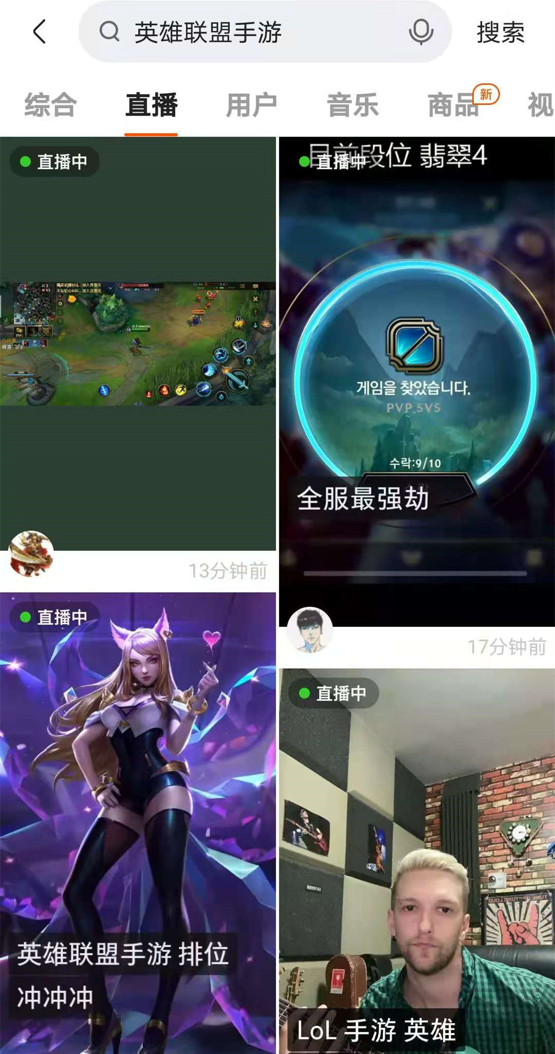 uzi评价新版ez,ez在高端局的现状