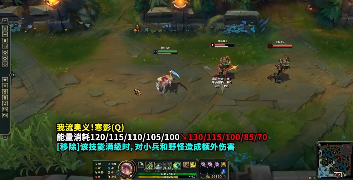 阿卡丽重做之后有多强,阿卡丽重做了几次