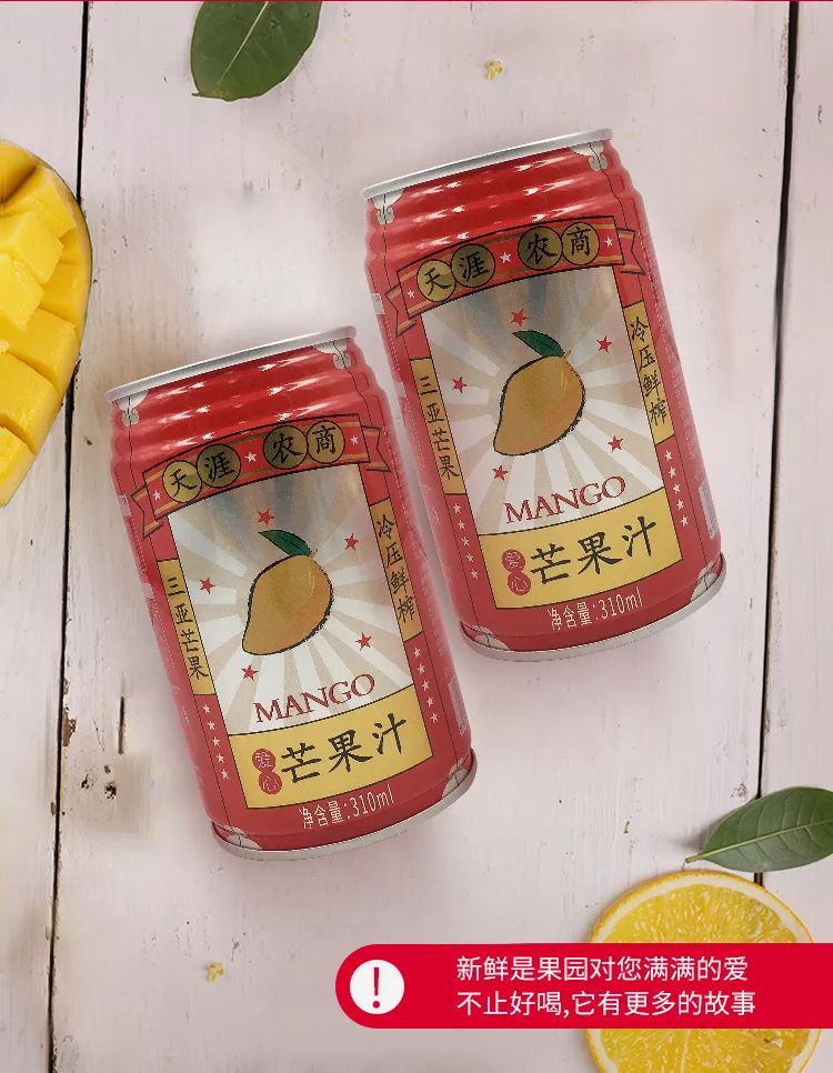 专题大促|感恩节吃鸡,琼中山鸡立减30元,一定要买它