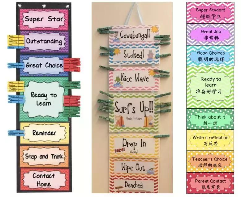 淘宝开学必备学习用品店铺推荐,教师用品淘宝店铺推荐