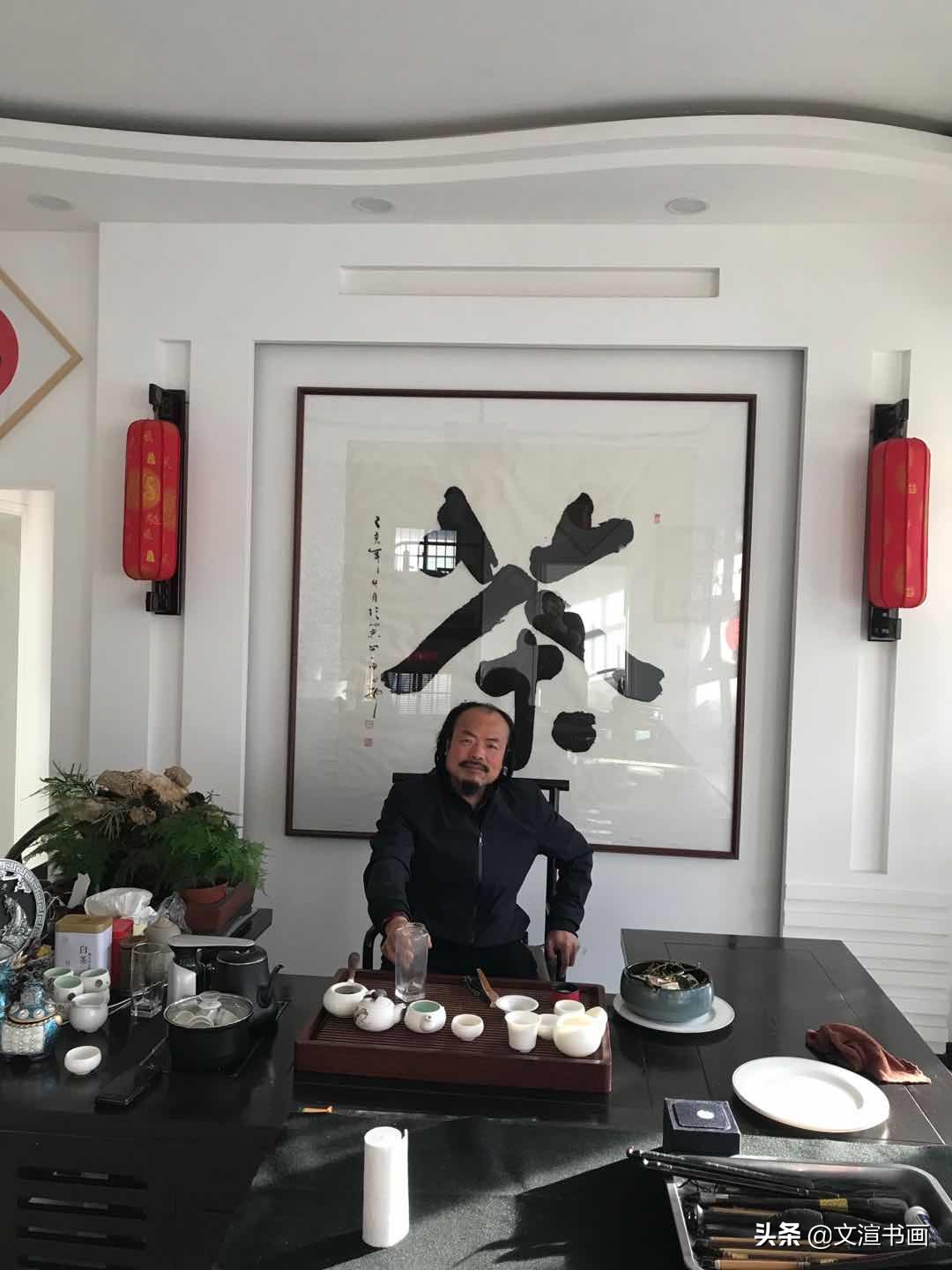 画家石文,甘肃名人书法作品欣赏