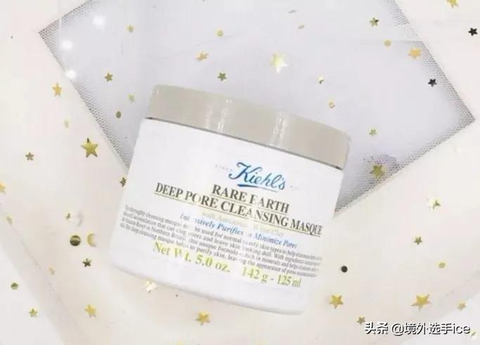 科颜氏亚马逊白泥净致面膜好用吗,科颜氏亚马逊白泥面膜的功效