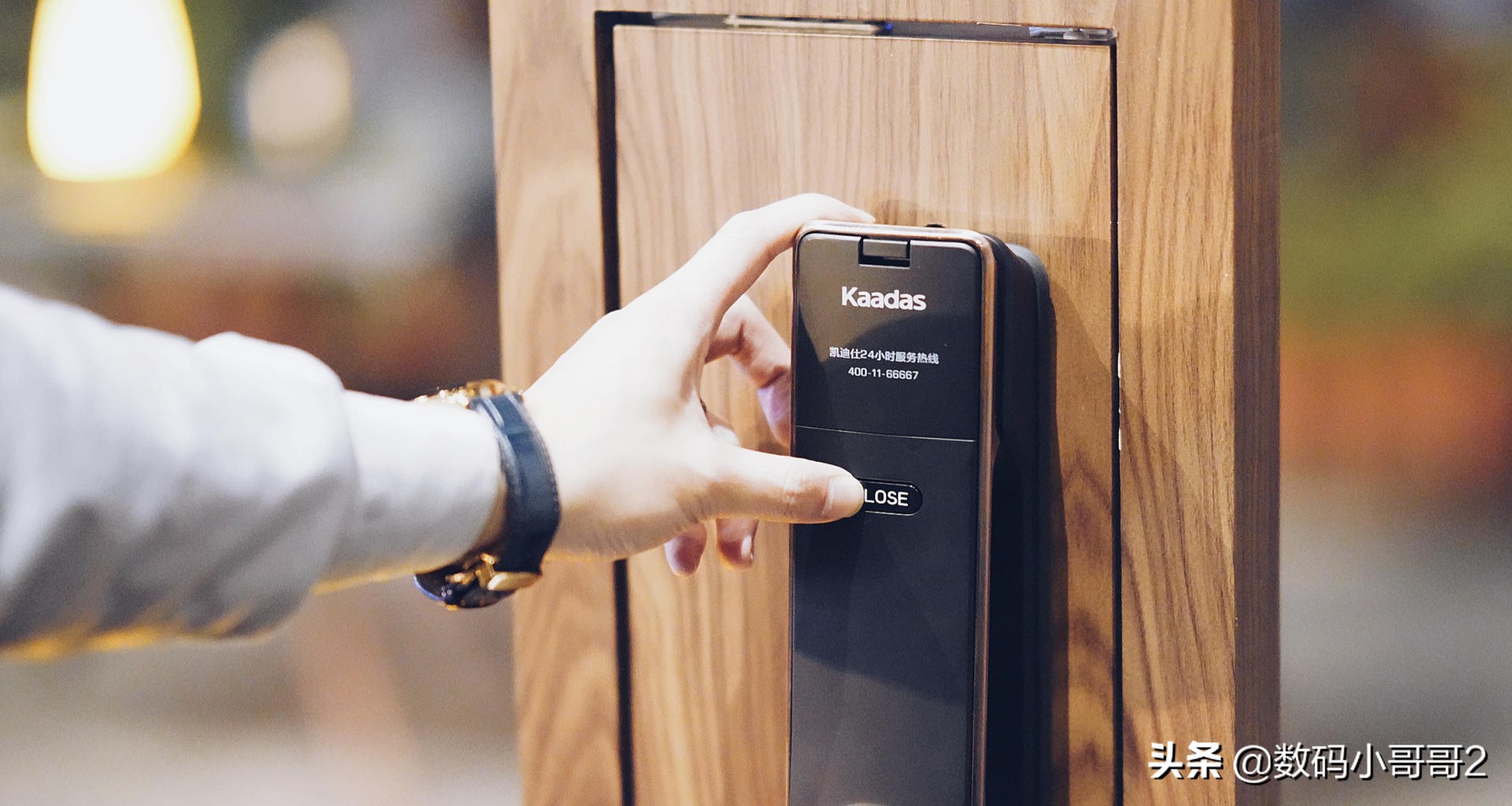 用了就回不去的智能家居,凯迪仕k11门锁怎么样