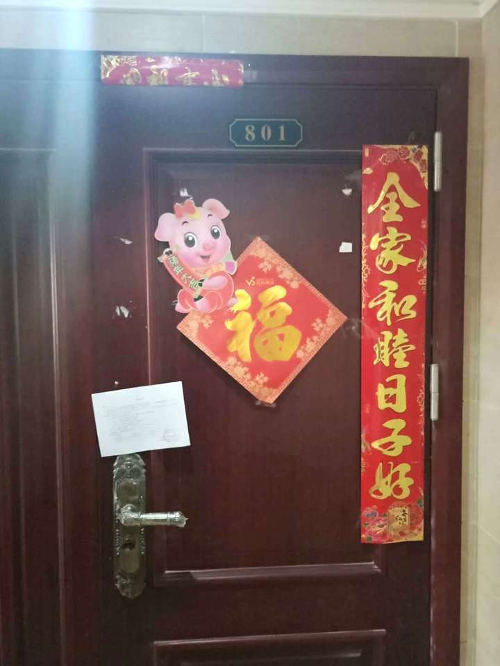 武汉最新拍卖房产,武汉拍卖别墅最新