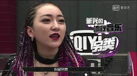 杨坤评论喊麦,杨坤rap喊麦完整版