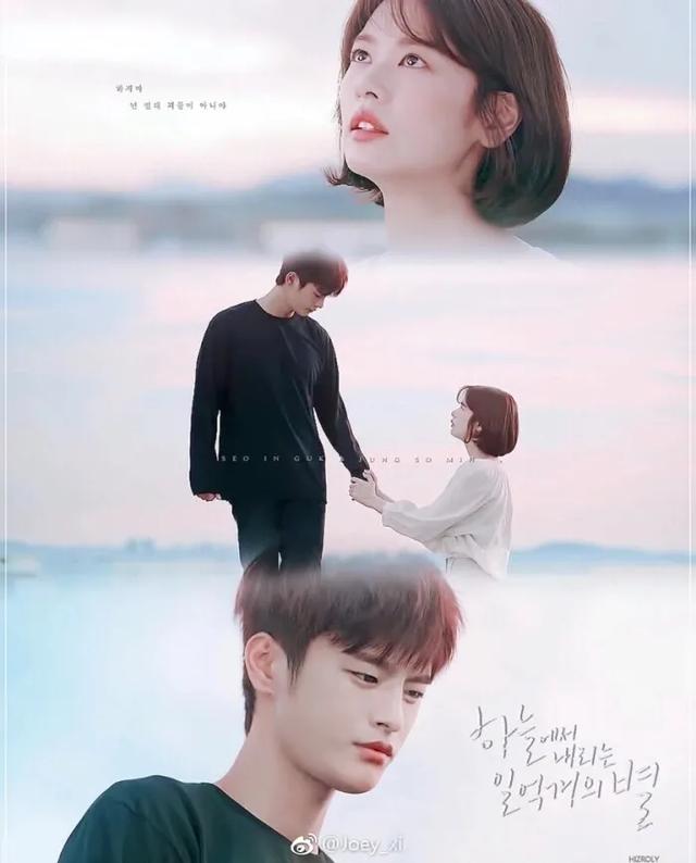 打开韩剧的正确方式,看韩剧的正确打开方式