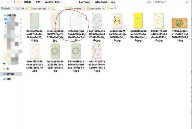 微信语音如何转发给好友视频教程,怎么把微信里的语音转发送给别人