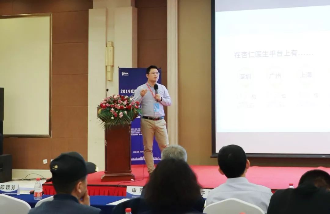 医生加速走向市场！中国社会办医新时代来了