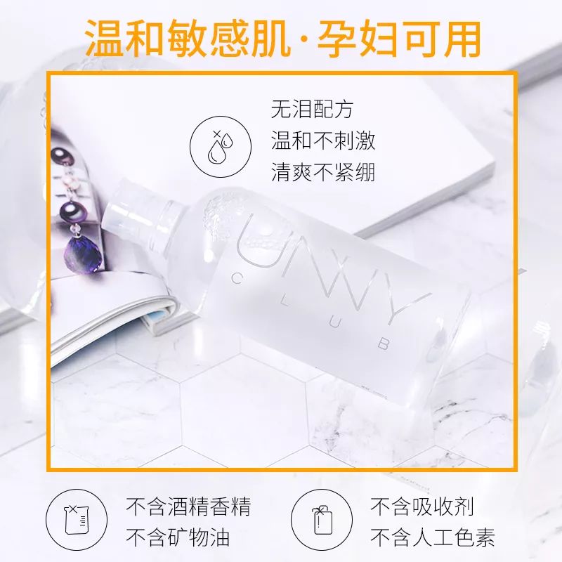 女人30以后该用什么化妆品,30岁女性用什么化妆品比较好