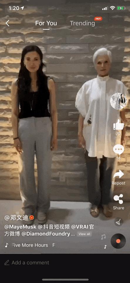 邓文迪的600亿身价,邓文迪最新直播