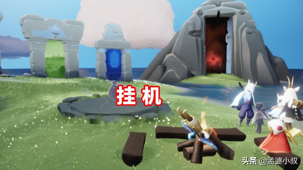 光遇：好友挂机怎么办？玩家提出诚恳建议，强行抱人的方案可行