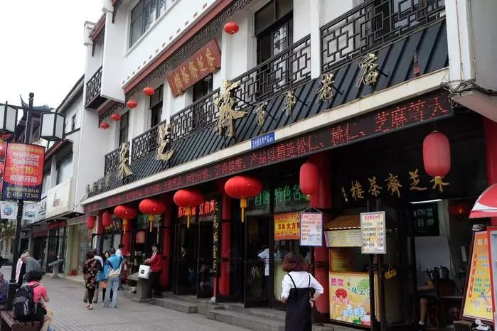 你熟悉的步行街回来了吗,现在的观前街