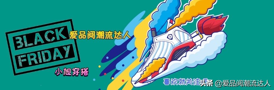 大牌联名aj莆田鞋,莆田鞋aj丢人不