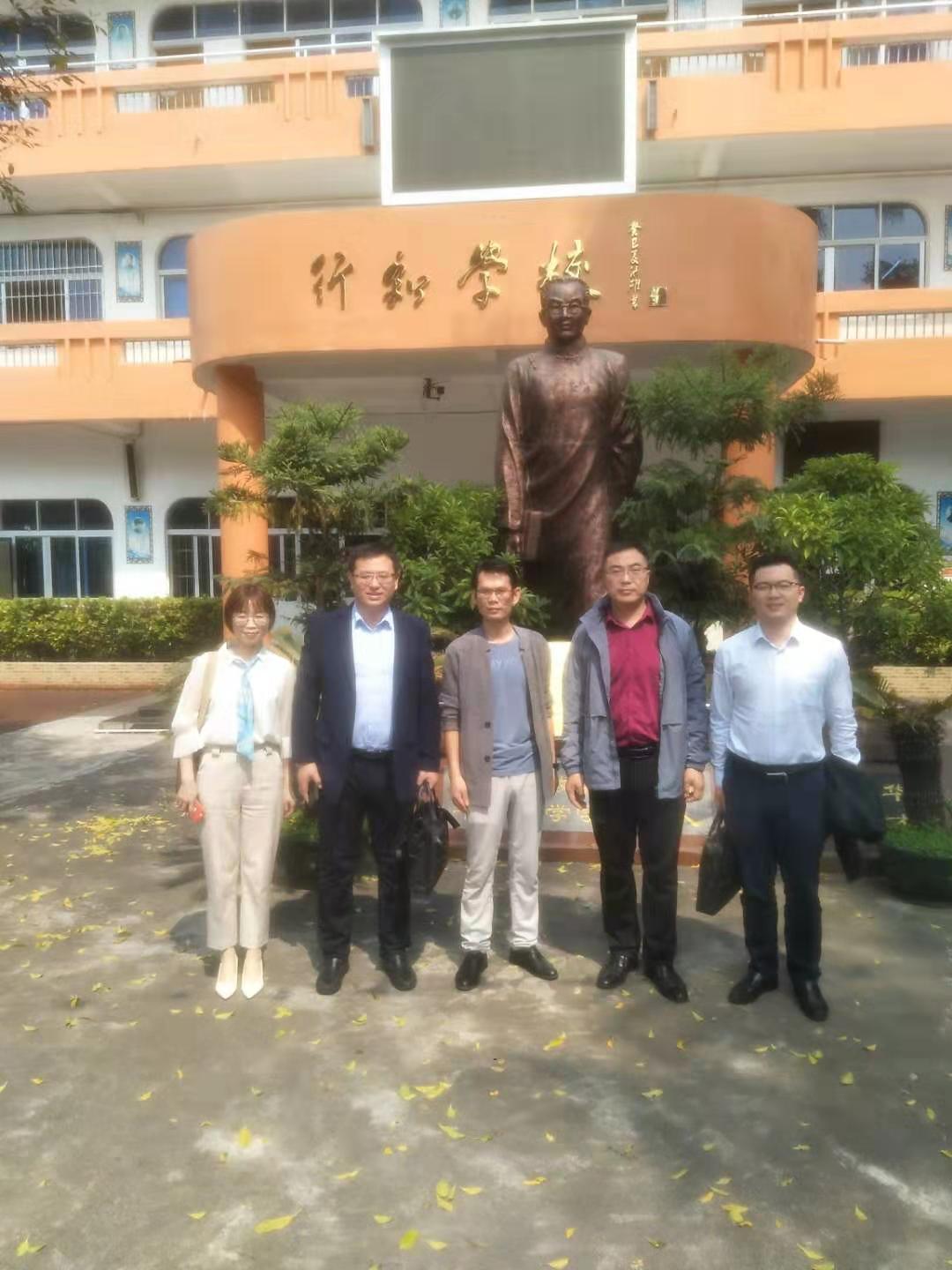 科大讯飞公司助力北海民办学校发展智慧教育，服务北海人民