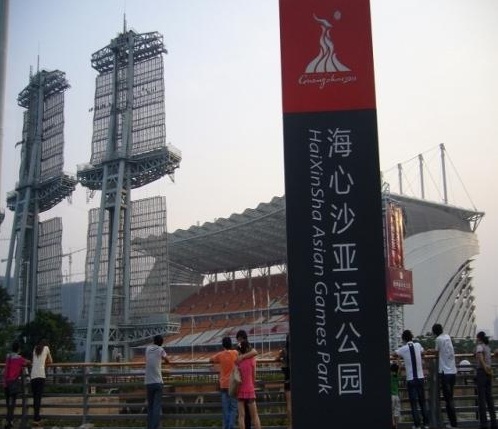 广州海心沙广场游玩攻略简介,广州海心沙打造世界级景点