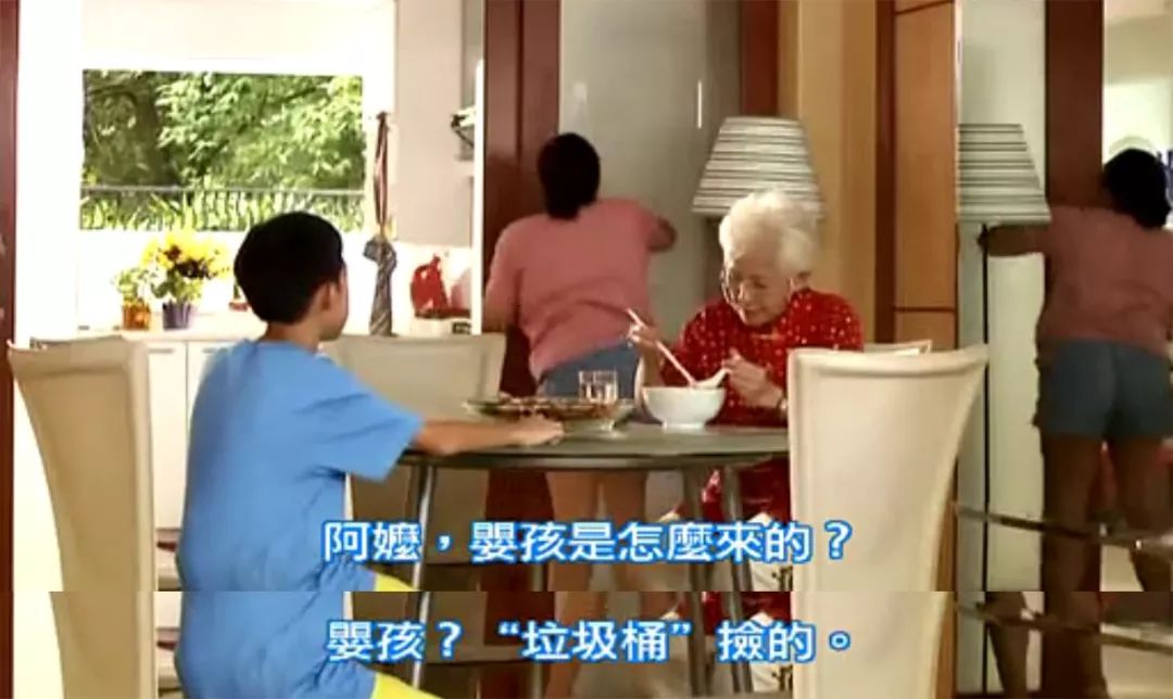 当孩子摸小鸡鸡、骑枕头、摸乳房…你的第一反应很重要