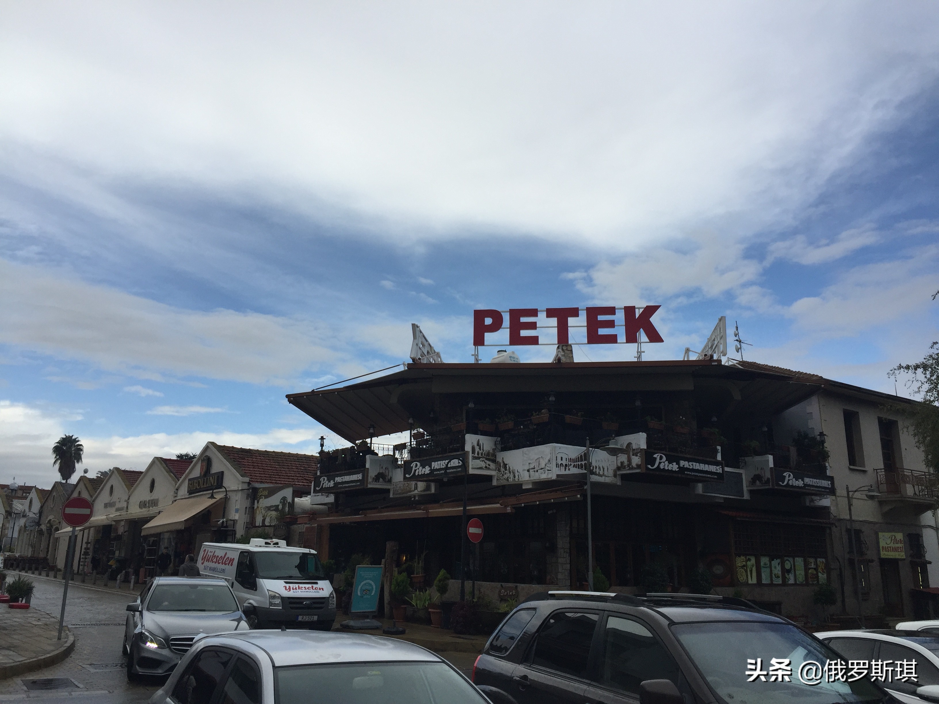 2019年中国我爱你,北塞浦路斯土耳其共和国成立时间