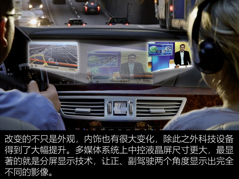 奔驰s3002010款,奔驰s3002017款