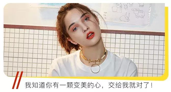 不要盲目剪网红发型,别盲目剪头