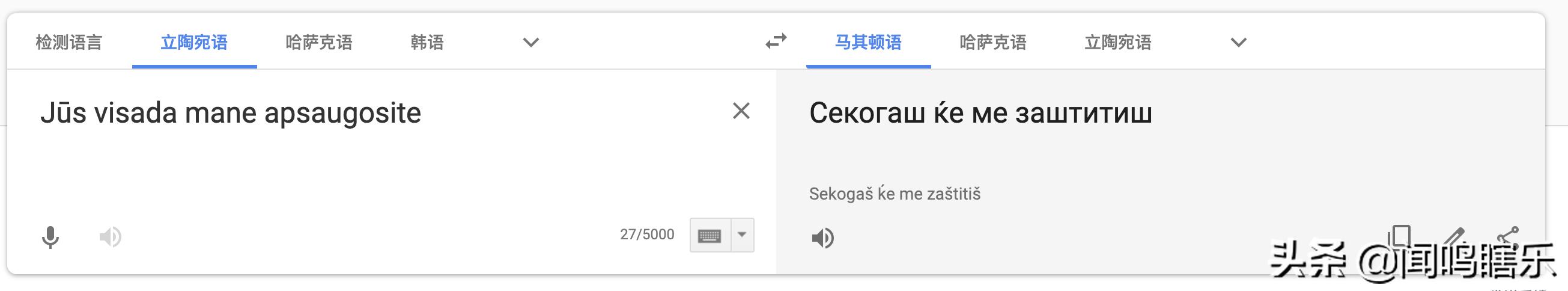 nba最经典的垃圾话,NBA著名垃圾话