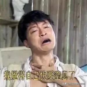 健康中国2023重大行动,健康中国行动是真是假