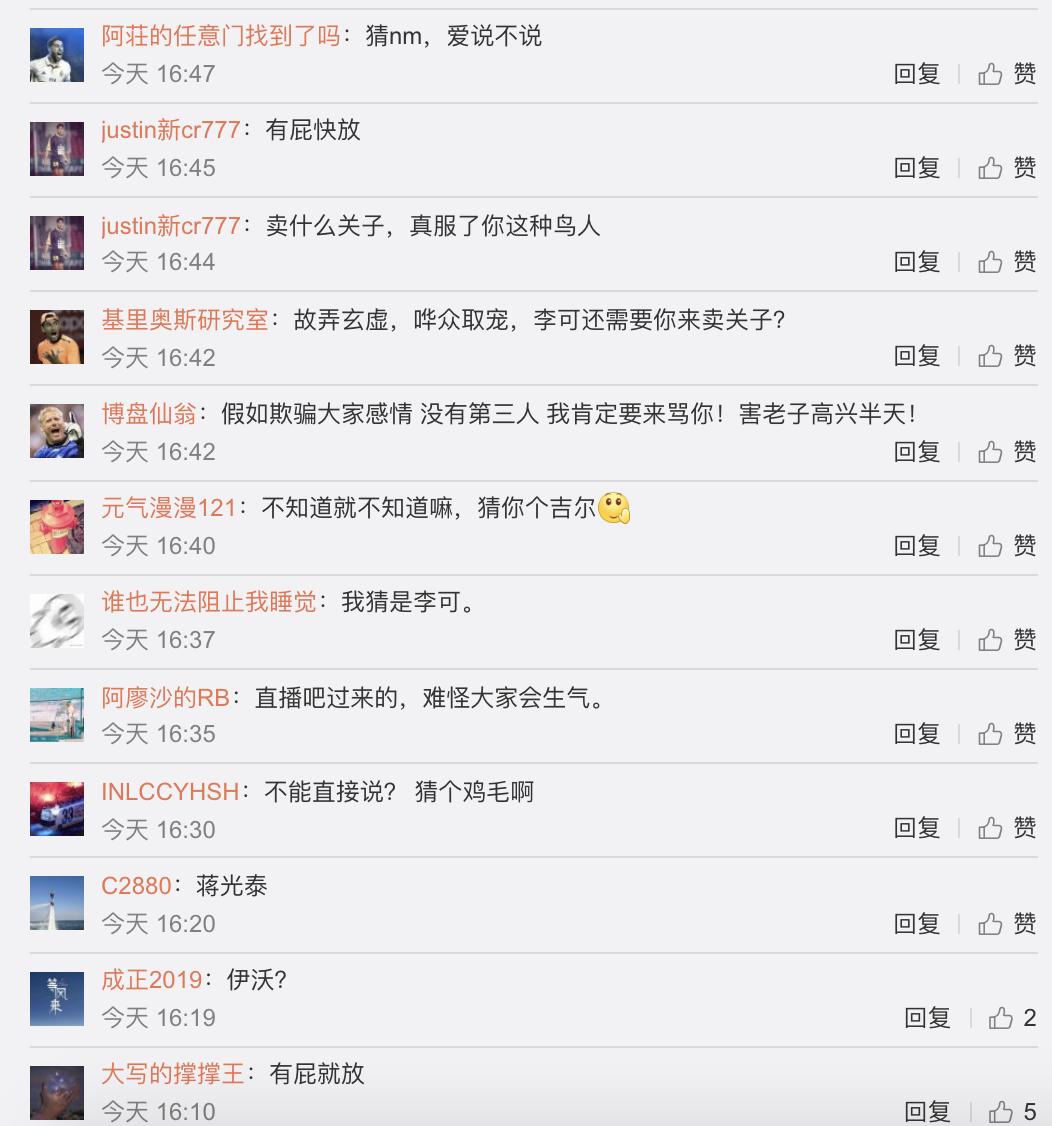 空欢喜一场余秀华,空欢喜一场前半句