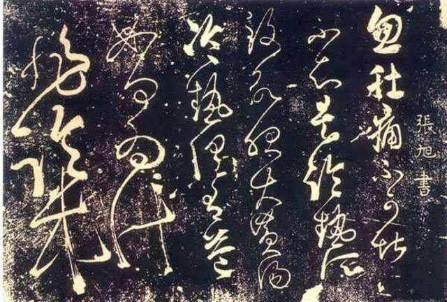 古人从左往右写字不怕把手弄脏吗,古代人为什么从右往左写字