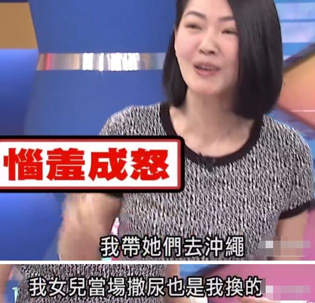 梁静茹维护友情,梁静茹李玲玉