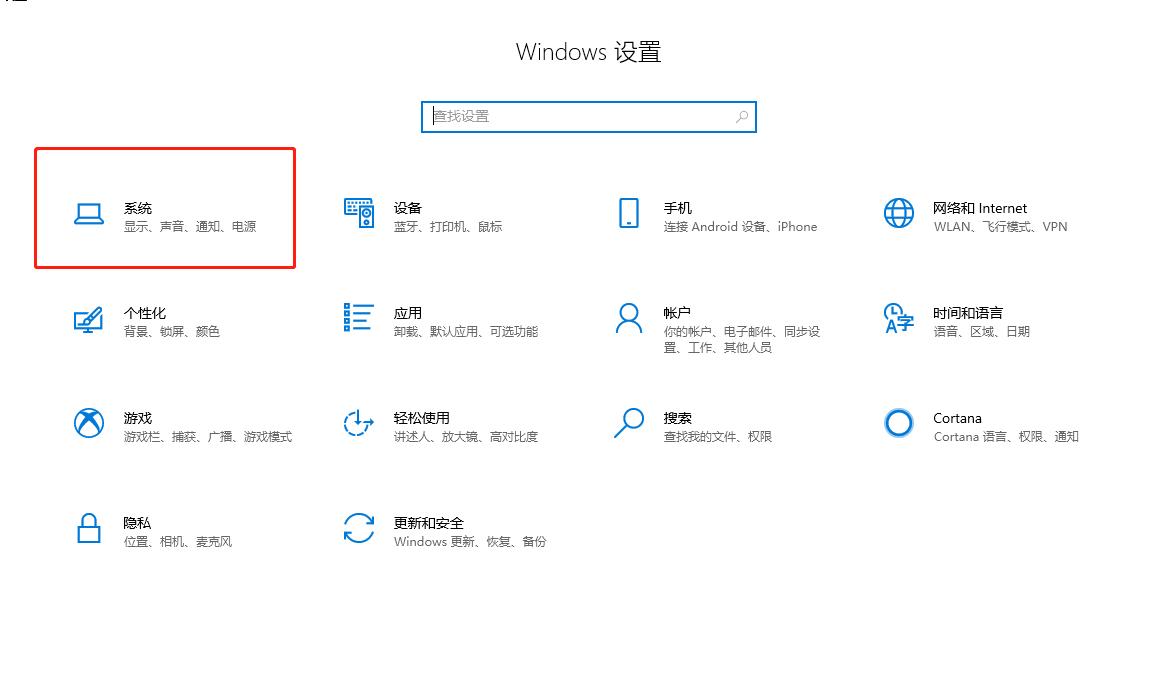 教你五招彻底清理c盘,c盘满了学会这招一次清理几十g