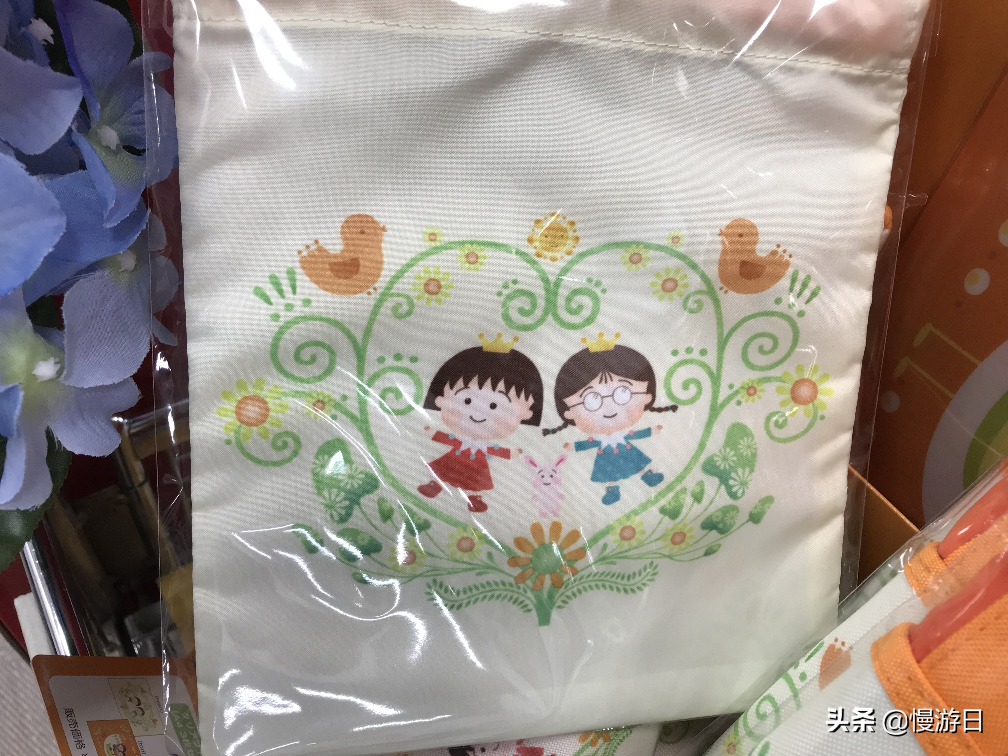 樱桃小丸子小卡单包,樱桃小丸子周边开箱