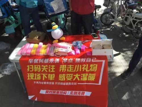 望京soho为啥风水不好,望京soho风水分析