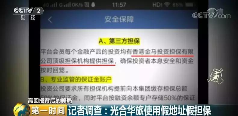 投10万一个月赚1万,投10万的生意一年赚5万