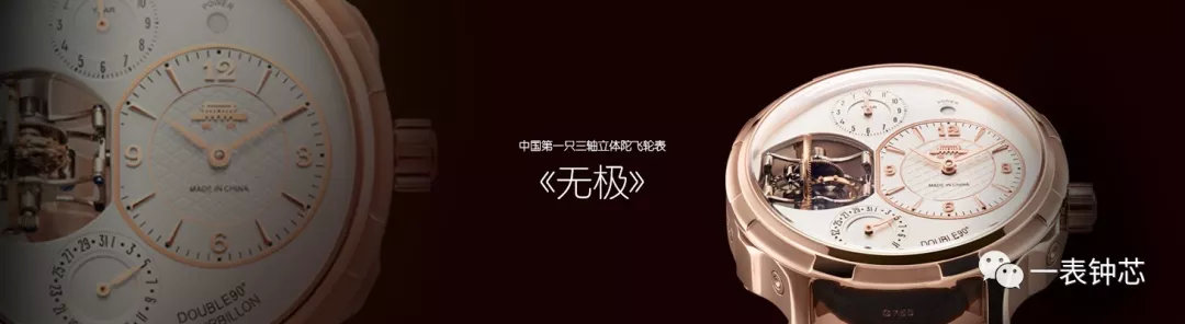 国表当自强八大国产手表品牌集锦,国产腕表十大最好的平民手表